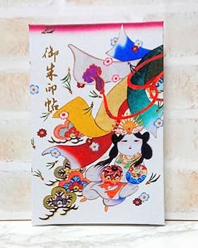 Amazon.co.jp: 別小江神社/御朱印帳/七夕限定御朱印1体付き